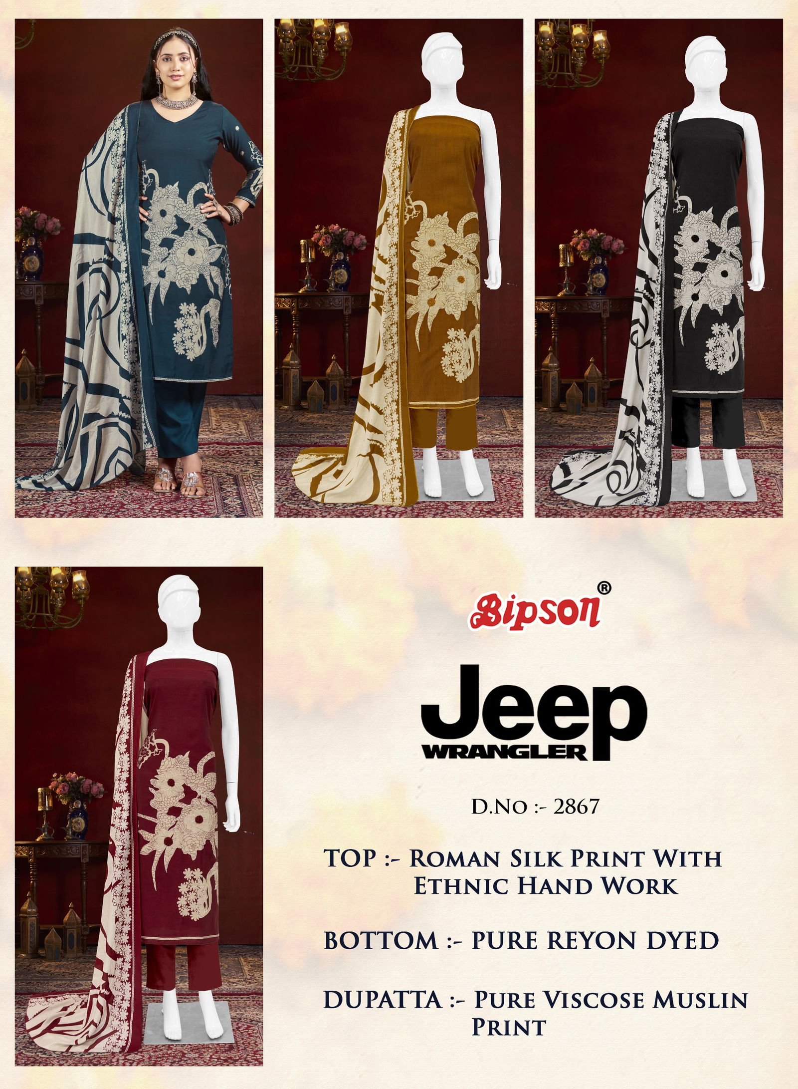 Jeep Wranglar 2867 By Bipson Roman Silk Printed Dress Material Suppliers In India